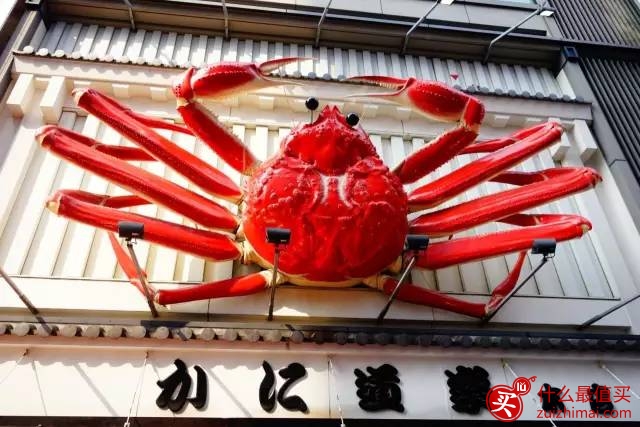 日本福袋2017 日本福袋攻略2017 日本福袋预定2017-图片53