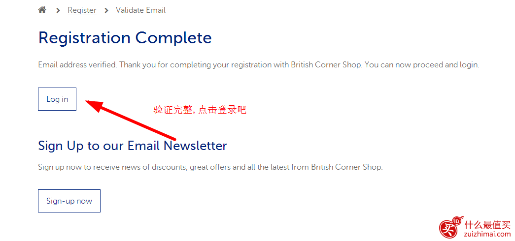 英国british corner shop海淘攻略 britishcornershop攻略 英国直邮奶粉攻略-图片8
