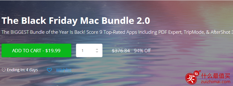 stacksocial黑色星期五Mac App优惠促销套装原价376美元 仅需19.99美元-图片2