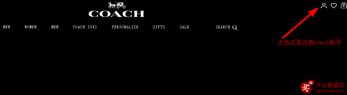 coach美国官网海淘攻略 美国coach海淘攻略 蔻驰美国官网如何购买-图片1