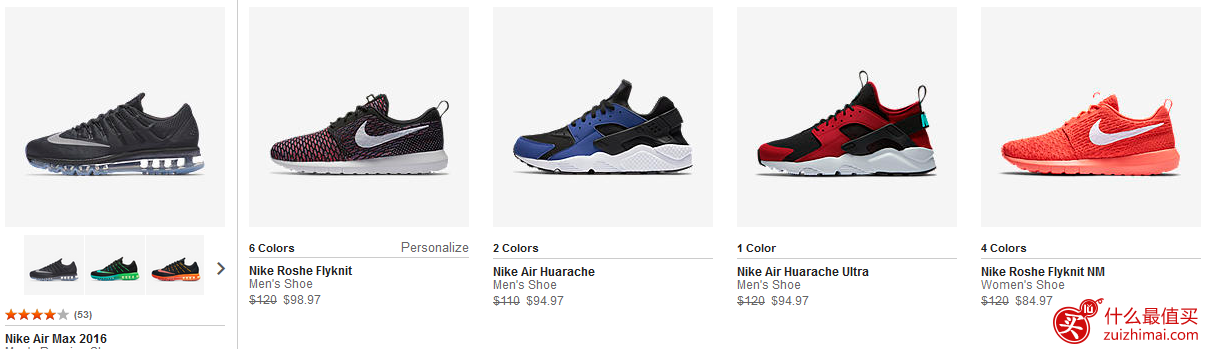 Nike美国官网黑色优惠码2016 额外7.5折+免邮