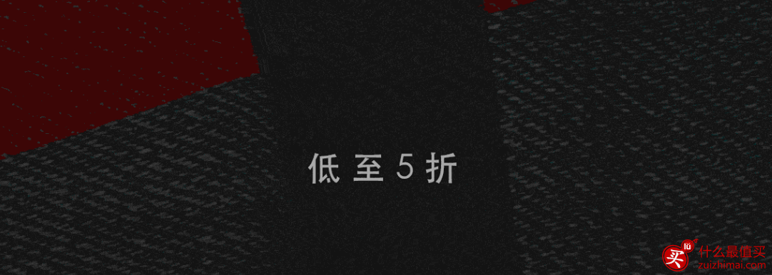 Farfetch黑色星期五优惠码 2016 低至5折