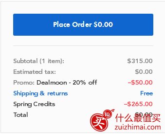 shopspring 黑五优惠 coach 7折后再8折-图片2