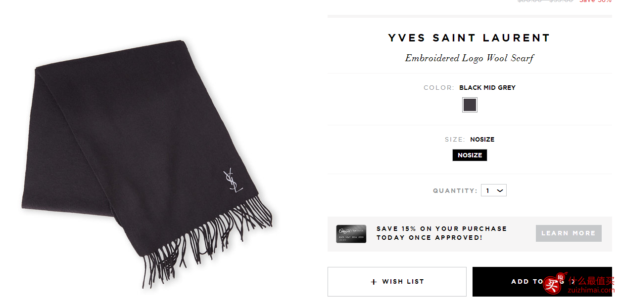 YVES SAINT LAURENT ysl圣罗兰 纯羊毛围巾仅需$26