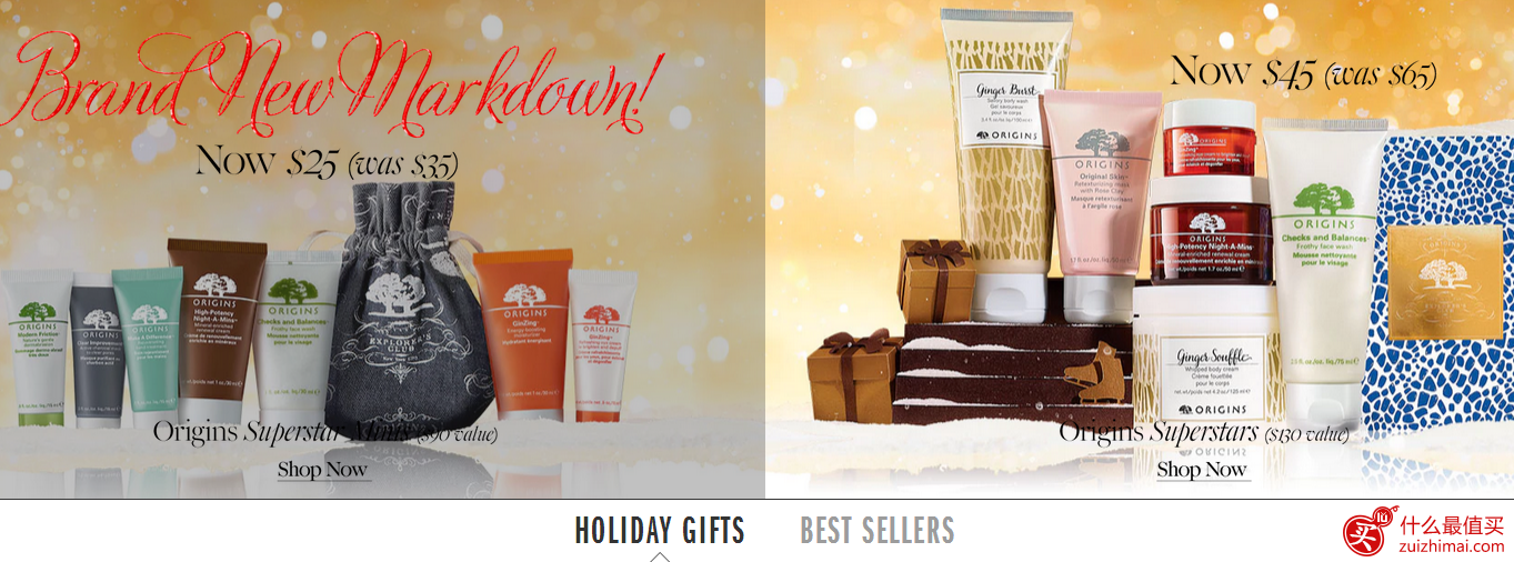 Origins明星套装再现低价 正装明星套装价值0现仅需 迷你明星套装价值 先仅需