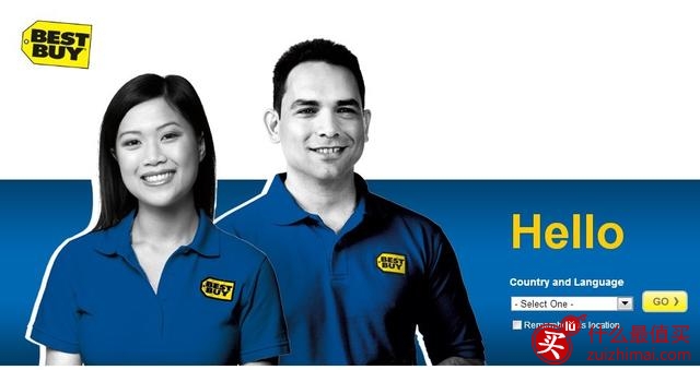 Best Buy(百思买)海淘购物攻略/教程-图片1