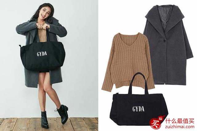 2017日本福袋攻略–十大时装品牌福袋推荐-图片19