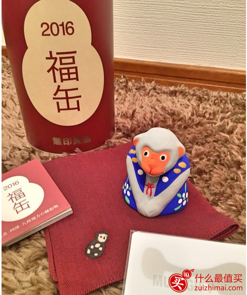 2017muji福袋预约 muji福袋2017攻略-图片14