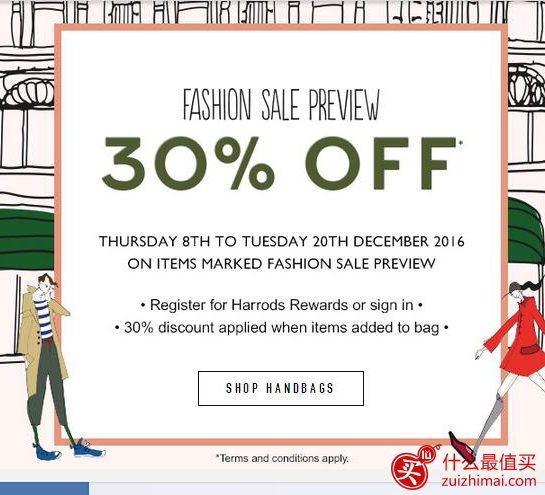 英国harrods优惠码 哈罗德百货折扣码 精选时尚类品牌7折热卖-图片5
