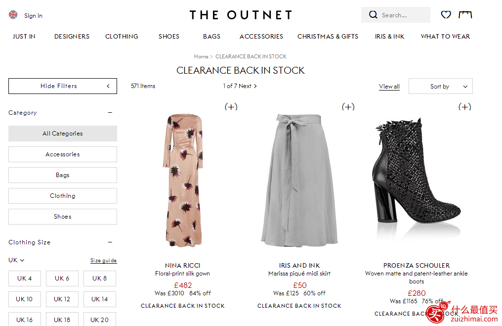 The Outnet 清仓大促 低至1.2折