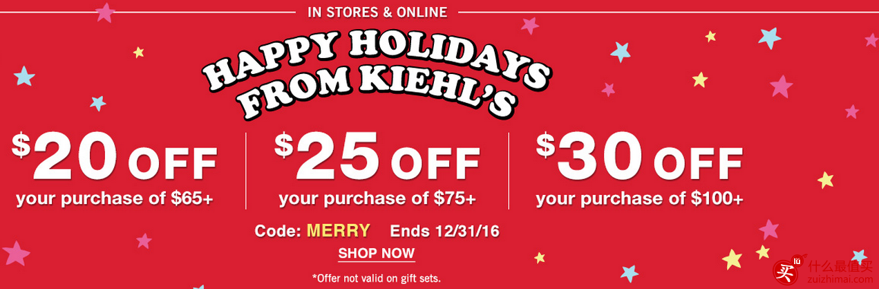 Kiehl’s优惠码 减 满减 满0减