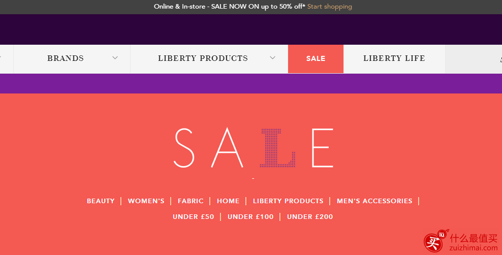 英国伦敦Liberty 精品百货公司 现有冬季大促低至5折