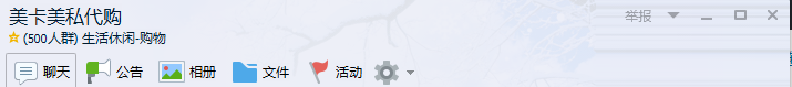 coach outlet官网 coach outlet工厂店全场5折+清仓区额外6折-图片1