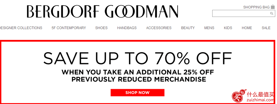 Bergdorf Goodman优惠码 低至3折+额外7.5折
