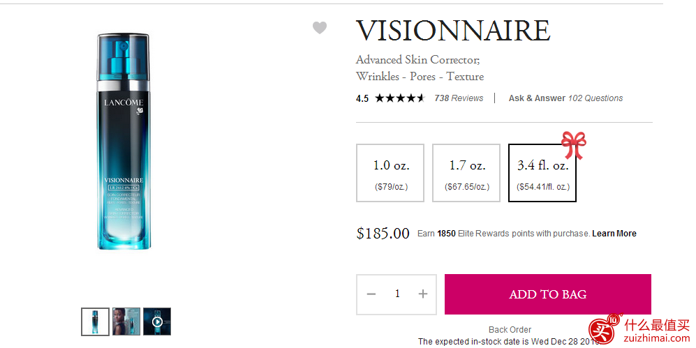 lancome兰蔻优惠码全场8折送2个小样+免费的正装产品 3.4oz的微修护精华 原价185美金 现在打折92.50美金