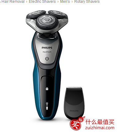 英国亚马逊Philips AquaTouch 剃须刀原价160英镑 现仅需57英镑(约486RMB)-图片1