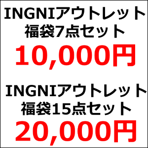 精选2017日本福袋15大品牌福袋必抢！-图片5