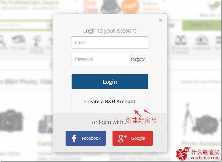 B&H海淘攻略 bhphotovideo海淘攻略 直邮转运教程-图片3