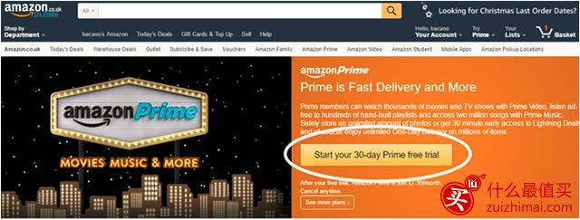英国亚马逊prime会员教程 英亚prime会员免费30天试用 开通 分享和取消教程-图片3