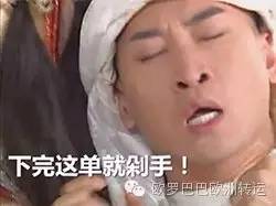 德国海淘买什么？六大德国最热门母婴产品全攻略