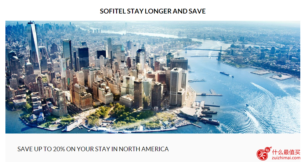雅高酒店优惠码2017 accorhotels优惠码2017 雅高优惠代码 雅高优惠码-图片1
