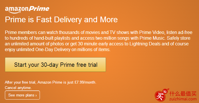 英国亚马逊prime会员教程 英亚prime会员免费30天试用 开通 分享和取消教程