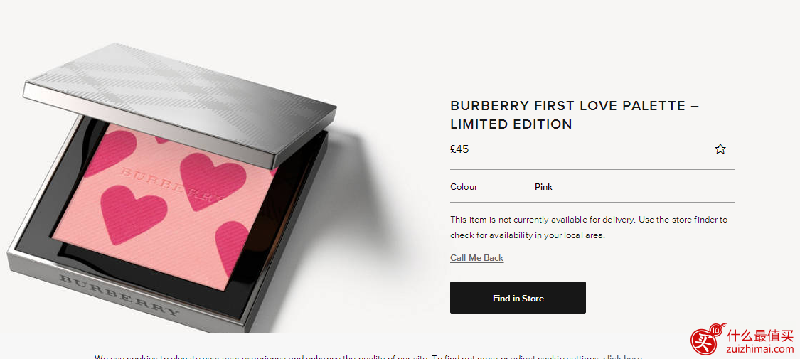 英国burberry官网 情人节限量爱心腮红£45-图片1