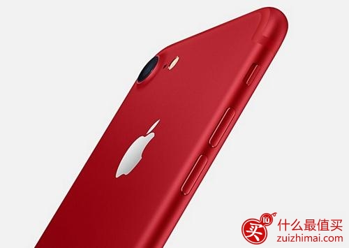 苹果iPhone7红色限量版官网预定地址 3月24日晚上11:01开始预定-图片7