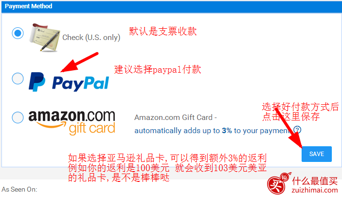 返利网站befrugal返利教程 befrugal 提现教程 注册送10美元-图片17