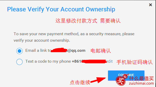 返利网站befrugal返利教程 befrugal 提现教程 注册送10美元-图片19