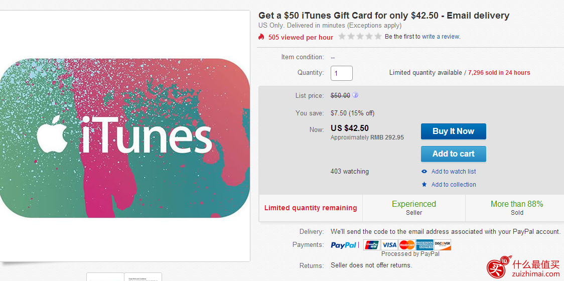 ebay iTunes Gift Card优惠码 50美元仅售 .50 电子邮箱接收