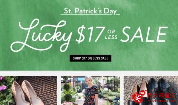 6pm优惠 St Patrick's Day大促 男女服饰鞋包17美刀封顶