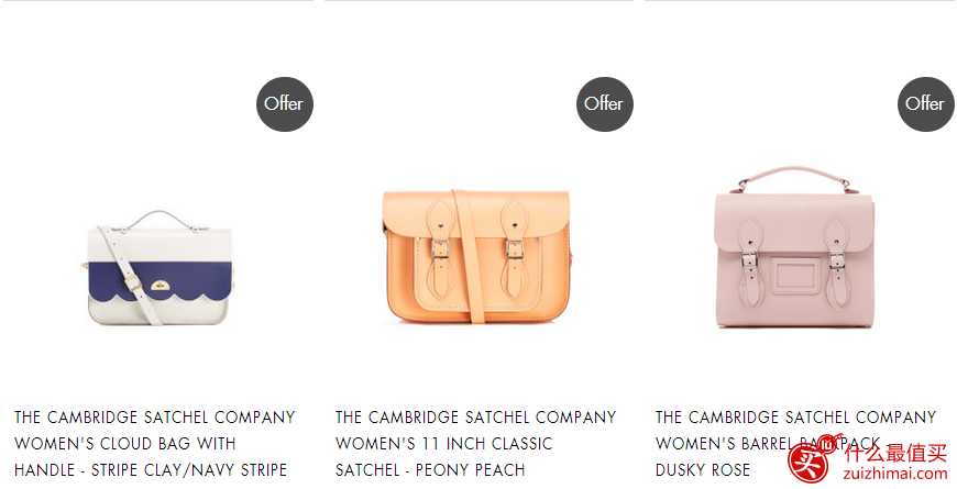 mybag优惠码2017 Cambridge Satchel剑桥包6.5折-图片3