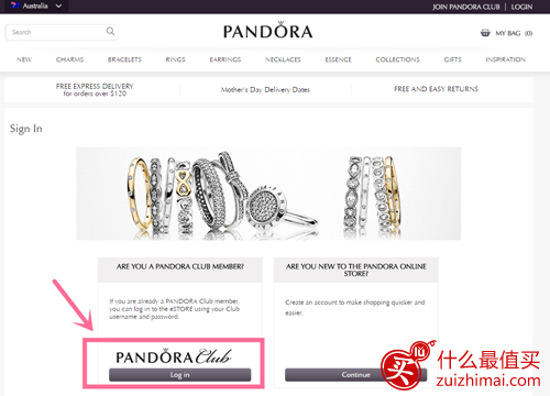 澳洲潘多拉官网购物教程 pandora澳洲潘多拉官网海淘攻略  澳洲潘多拉官网如何下单-图片4