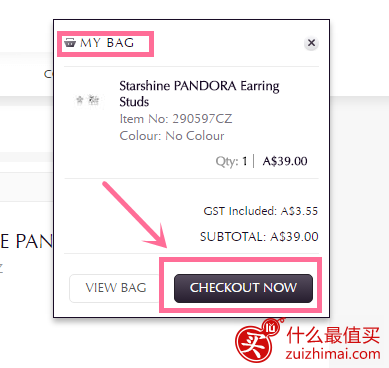 澳洲潘多拉官网购物教程 pandora澳洲潘多拉官网海淘攻略  澳洲潘多拉官网如何下单-图片7