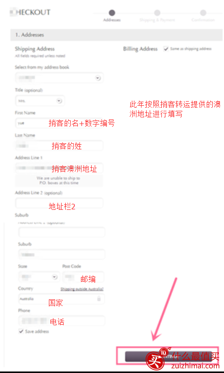 澳洲潘多拉官网购物教程 pandora澳洲潘多拉官网海淘攻略  澳洲潘多拉官网如何下单-图片8
