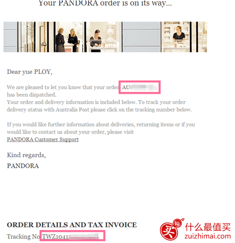 澳洲潘多拉官网购物教程 pandora澳洲潘多拉官网海淘攻略  澳洲潘多拉官网如何下单-图片10