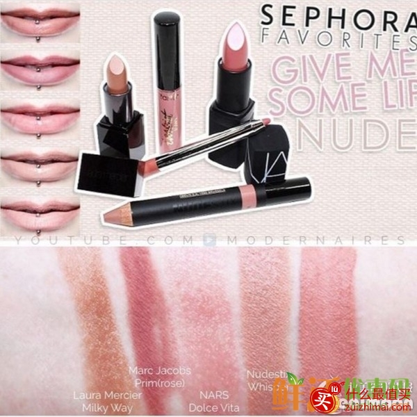 Sephora 优惠码2017 : Sephora8.5折开始啦！ 丝芙兰最值得入手单品逐个数-图片13