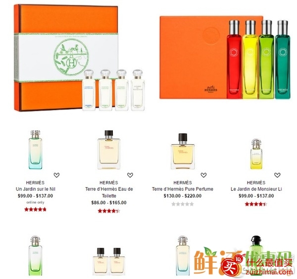 Sephora 优惠码2017 : Sephora8.5折开始啦！ 丝芙兰最值得入手单品逐个数-图片9