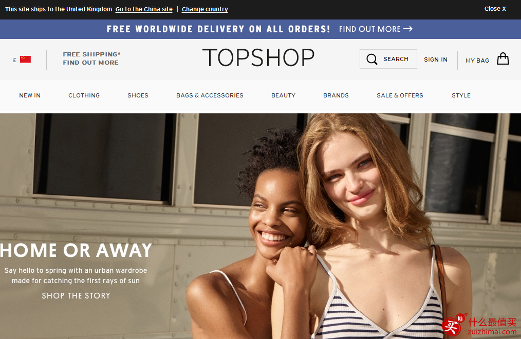 TOPSHOP英国官网限时免邮中国	继续买买买