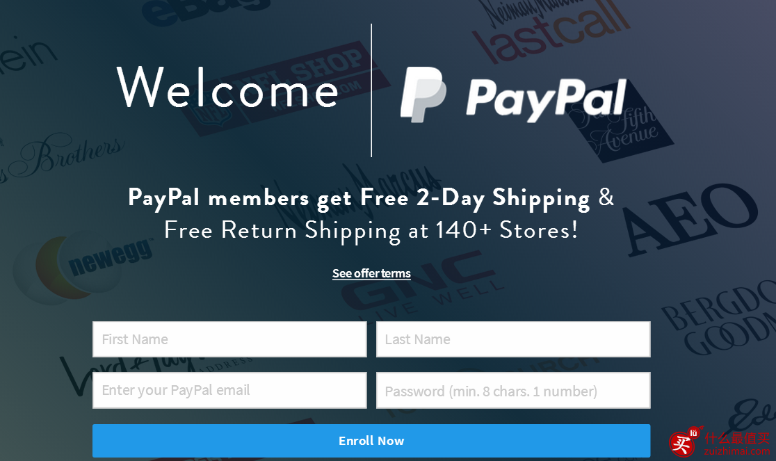 一年shoprunner会员免费得 paypal/Swag bucks/Redbox用户可享受-图片1