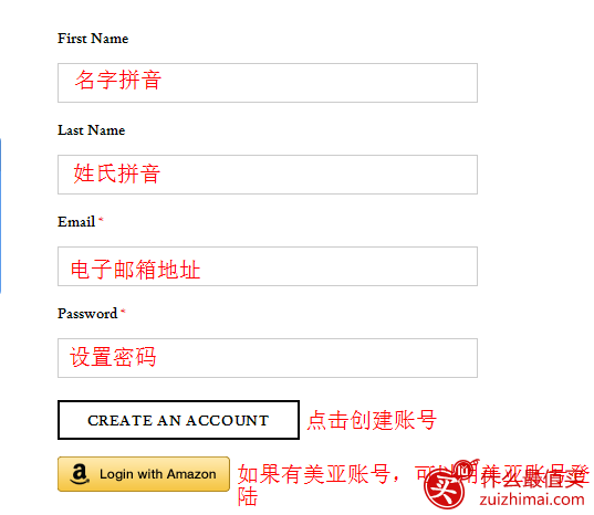Jewelry Affairs海淘攻略  Jewelry Affairs官网直邮中国教程-图片2