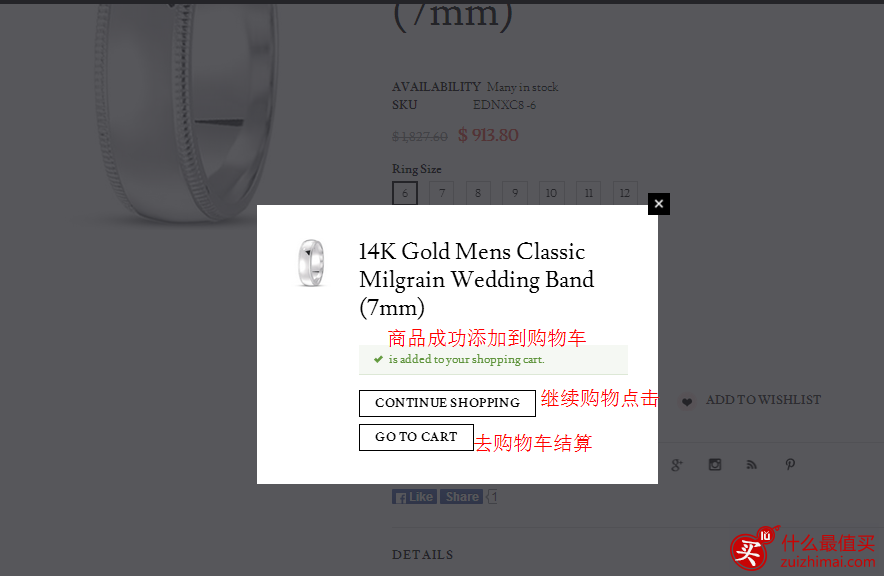 Jewelry Affairs海淘攻略  Jewelry Affairs官网直邮中国教程-图片5