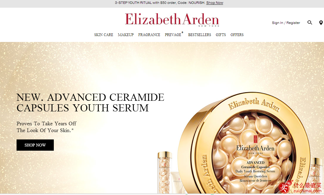 Elizabeth Arden优惠码2017， Elizabeth Arden官网满起享好礼