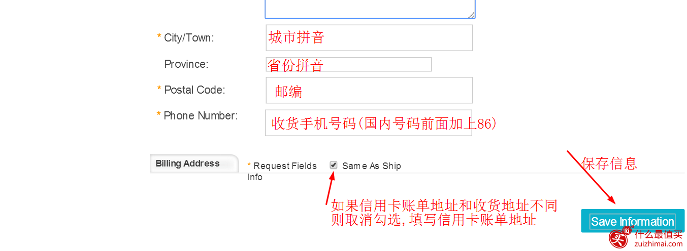 pugster海淘攻略 pugster官网购物教程 pugster直邮中国攻略-图片3