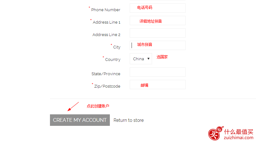 Beautifiedyou海淘攻略  Beautifiedyou官网购物教程 Beautifiedyou直邮中国攻略-图片4