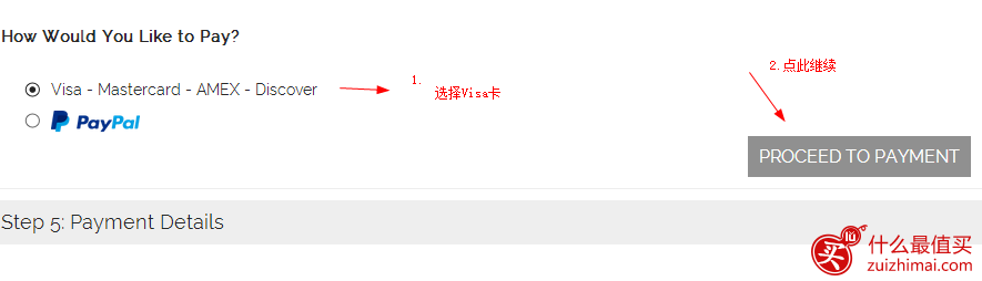 Beautifiedyou海淘攻略  Beautifiedyou官网购物教程 Beautifiedyou直邮中国攻略-图片9