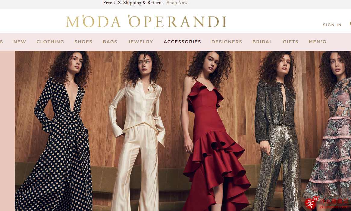 Moda operandi优惠码2017 满800英镑减200 满400英镑减80