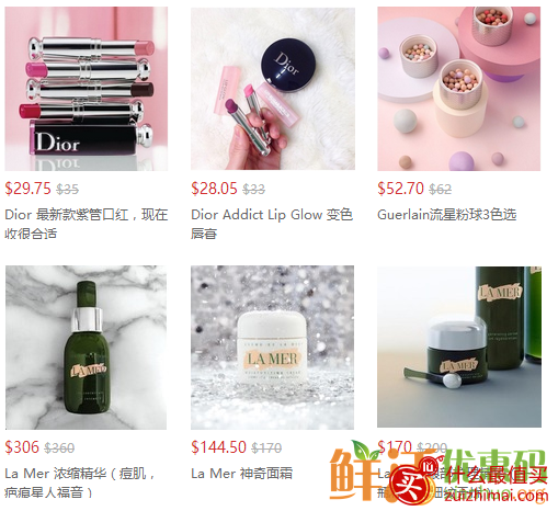 Sephora 优惠码2017 : 全场8.5折！ Sephora美国官网年度美容盛典！