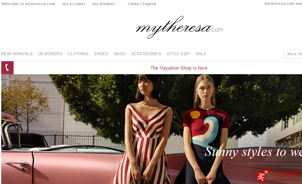 Mytheresa优惠码2017，Mytheresa 精选全场7折热卖